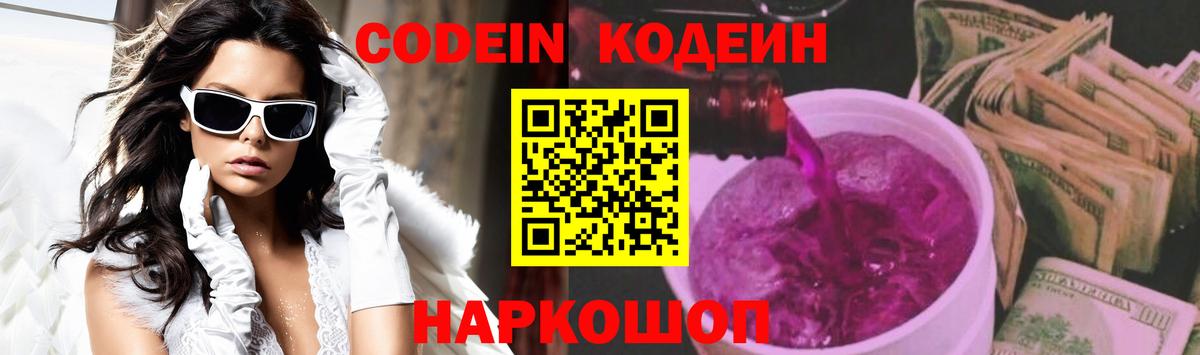 Конопля Среднеуральск