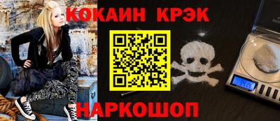 круглые Нарткала