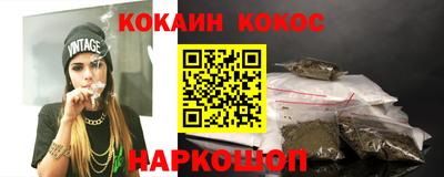 круглые Нарткала