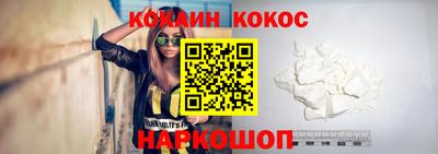 спиды Нальчик