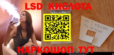 круглые Нарткала
