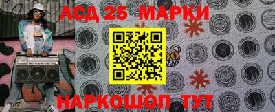 круглые Нарткала