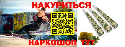 круглые Нарткала