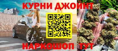 круглые Нарткала