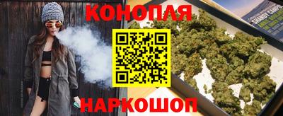 круглые Нарткала