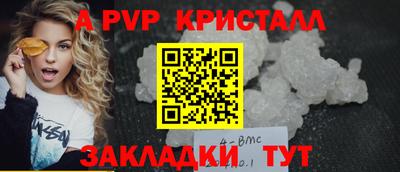 круглые Нарткала