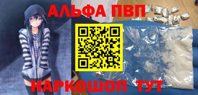 круглые Нарткала