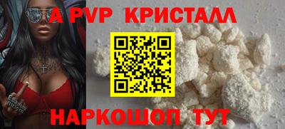 круглые Нарткала