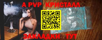круглые Нарткала