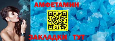 2c-b Наро-Фоминск