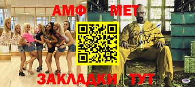 спиды Нальчик