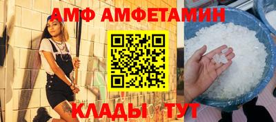 круглые Нарткала