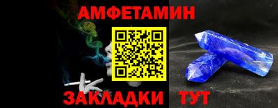 круглые Нарткала