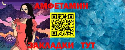 2c-b Наро-Фоминск