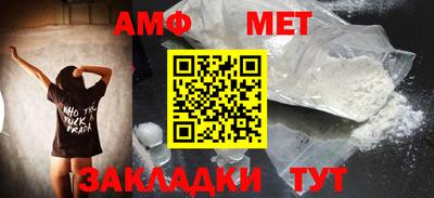 2c-b Наро-Фоминск