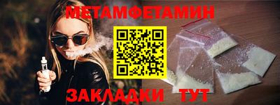 круглые Нарткала