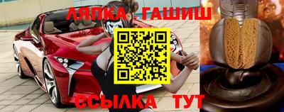 2c-b Наро-Фоминск
