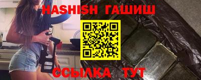 круглые Нарткала