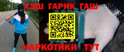 спиды Нальчик