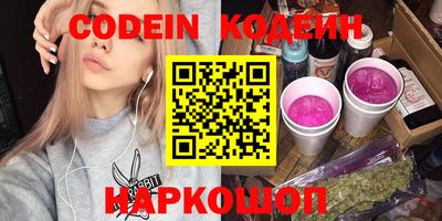 спиды Нальчик