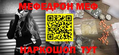 круглые Нарткала