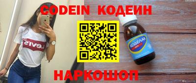 круглые Нарткала